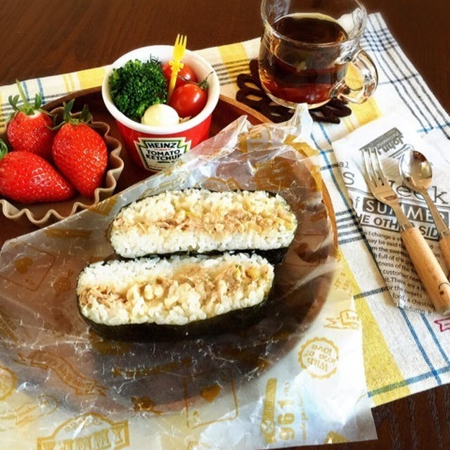 質問にお答え。その②