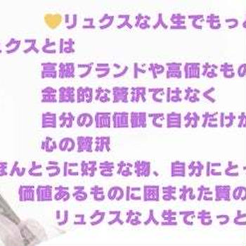 銀座で見つけた自分へのお土産