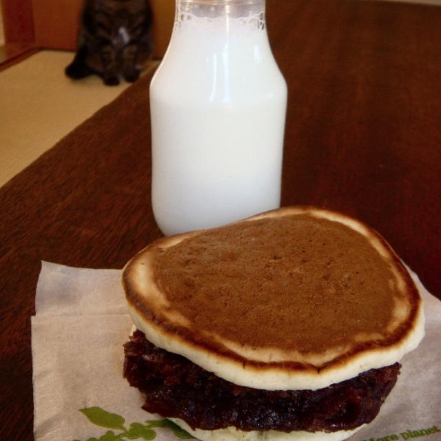 あんバーガー