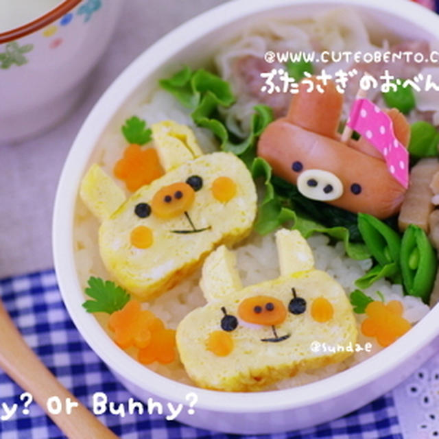 ブタ鼻うさちゃんのキャラ弁