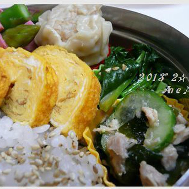 花金！私の昼ご飯♪2013.02.08