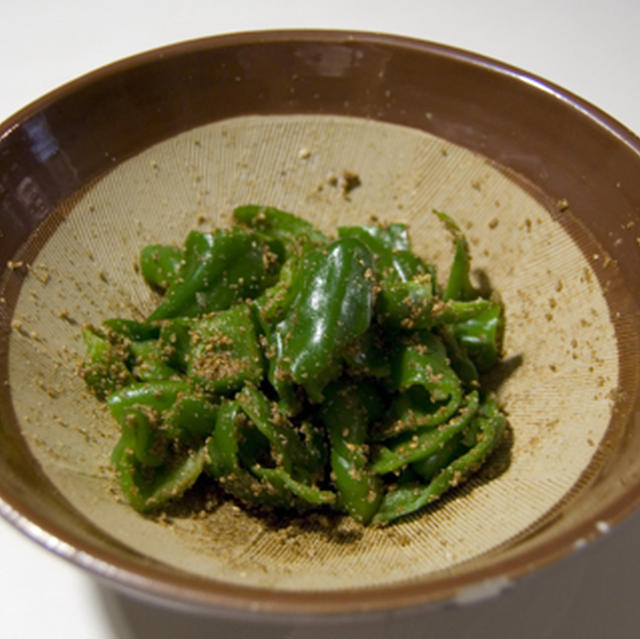 レシピ：ピーマンの胡麻和え　（道の駅で野菜詰め放題　その2）