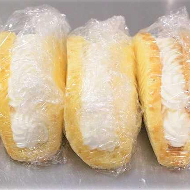お土産