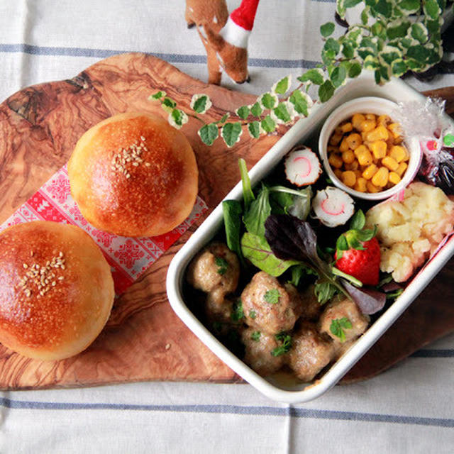 IKEA（北欧）風ミートボール弁当～IKEA-style(Scandinavian） meatballs