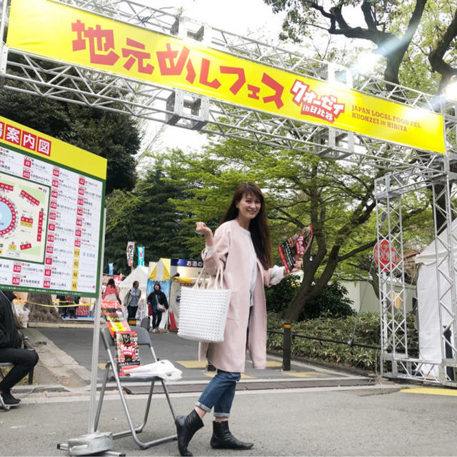 ビールもすすむ♡「地元めしフェス クォーゼィ」4/8まで！日比谷公園