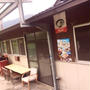 香川県うどん　三嶋製麺所