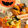 * おうち時間を家族で楽しもう！ハロウィンのおすすめレシピと飾り工作をご紹介♪
