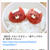 LINE NEWSに掲載★