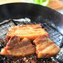 チップにローリエをプラス・豚バラ肉の燻製♪-ご挨拶-