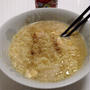 ワンタン麺