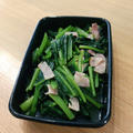 【ホットクックレシピ】小松菜とベーコンの塩びたし～あっさりとした味わいで箸休めにも～