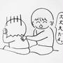 コロナに負けそうで不安だった時の妻の励まし