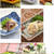 【まとめ】家族の好きなお魚＆魚介の１０recipes。と　見送る気持ち。