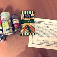 ハウス食品 スパイスレシピ☆