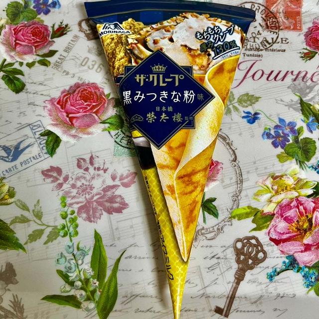 【セブン限定】森永製菓 ザ・クレープ 黒みつきな粉味
