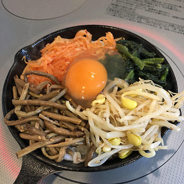 またスキレットで「石焼きピビンパ」風