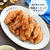 揚げ焼きでOK♪ザクザク♪【和風ガーリックチキンバー】#お弁当#おつまみ