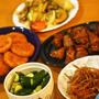 晩御飯
