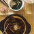 魚香茄子（四川麻婆茄子）レシピ付き 2月24日
