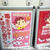 苺生ミルキー　銀座数寄屋橋店限定の量り売り♪　やさしい春の味～♪