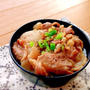 ネギ塩豚丼＆炊飯器調理たち♡