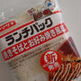 ランチパック、焼きそばとお好み焼き風味