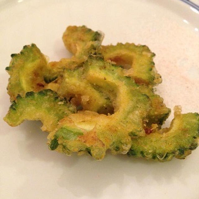 ゴーヤのてんぷらカレー風味とてんぷらの美味しい作り方