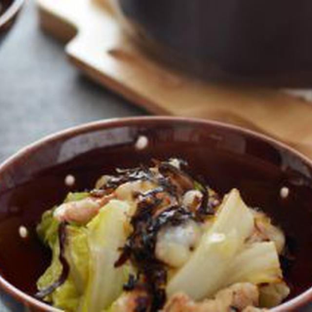 塩こんぶともち豚白菜。（切り餅活用レシピ）
