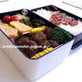 愛妻弁当シリーズ！『甘辛つくね団子弁当☆』