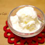 簡単シンプルにつくる、ヨーグルトミルクのグラニテ☆さっぱりすっきり白いシャーベット（おやつや朝食、七夕パーティにも）
