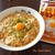 【簡単・作り置き】『ピリ辛ねぎ』～チキンラーメンのトッピングに、鶏むね肉と和えたりと便利です～