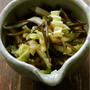 だしがら昆布入り辣白菜（ラーパーツァイ）