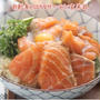 美味しい健康ごはん『お刺身トロけるサーモン海鮮丼』【公式】料理研究家 指宿さゆり
