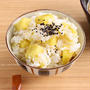 ほんのり塩味さつまいもご飯　【液体塩こうじレシピ】