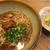 玉子麺でラーメン
