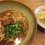 玉子麺でラーメン