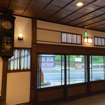 箱根の温泉でまったり