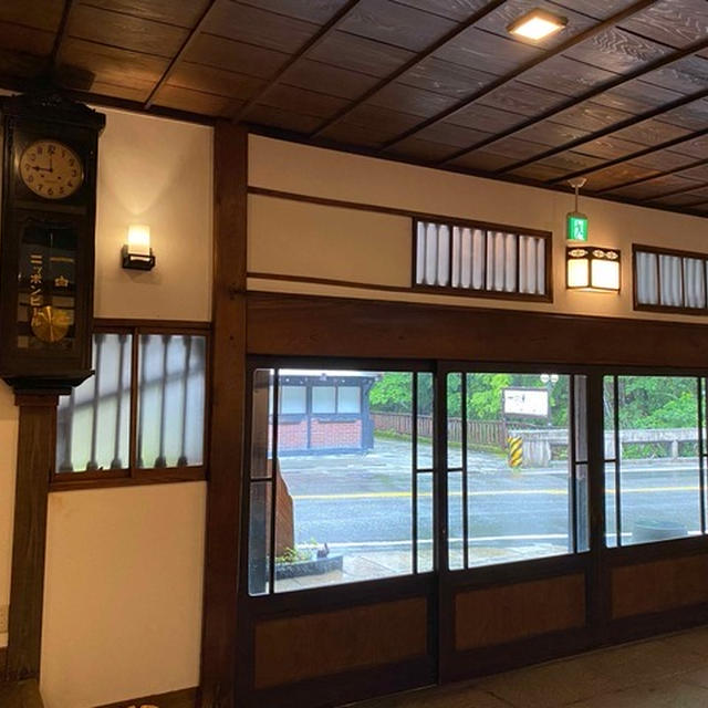 箱根の温泉でまったり