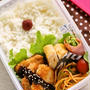 氷卵のカレーうどん / 男子中学生弁当