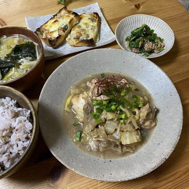 【鶏肉と白菜のみぞれ煮】#和食#さっぱりおかず#ヘルシー#野菜が美味しいおかず　…今の時代だけど不便にも感じる