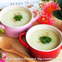 【副菜】家にいると間食が止まらない。白菜の冷製ヴィシソワーズ♡簡単♡