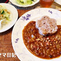 お豆のカレー♪ Bean's Curry