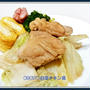 【調味料1つでおかず】レンジで白菜chickenお弁当