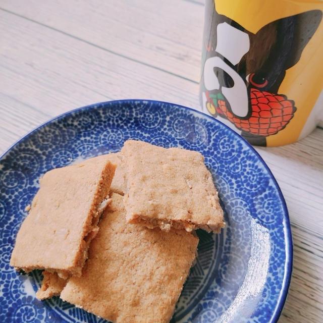 材料6つで栄養満点！ひまわりの種入り米ぬかクッキー【プラントベース/グルテンフリー】