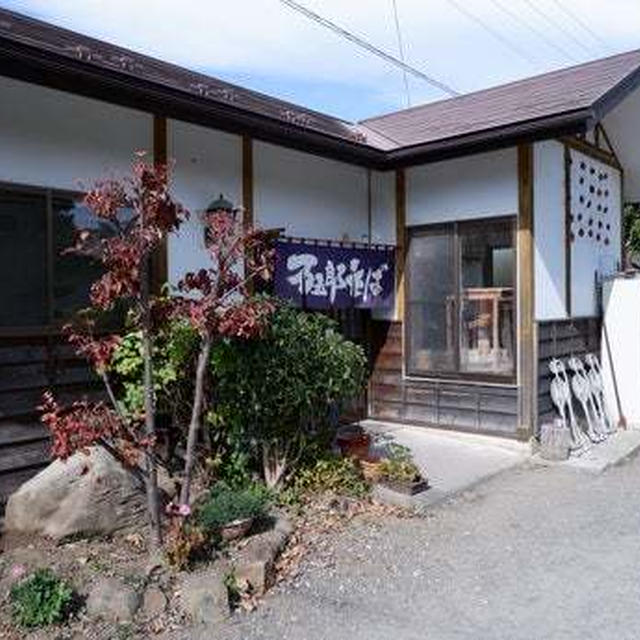 長野・上伊那の｢万五郎そば｣で十割そばを食べる