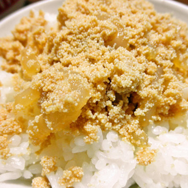 こあえ丼　（プチ丼）