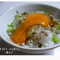 たまごかけ☆ご飯～