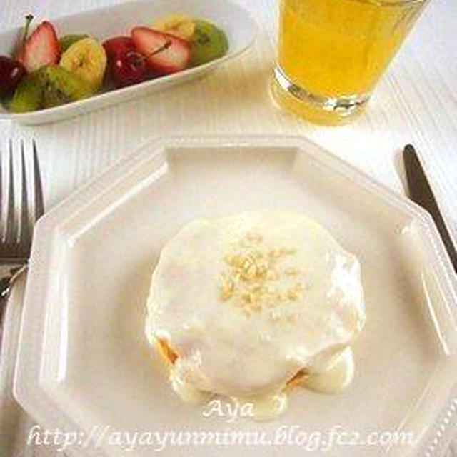 ヨーグルトでマカダミアナッツパンケーキ By Aya さん レシピブログ 料理ブログのレシピ満載