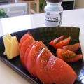 お土産☆バジル塩使い(*´ω｀)o