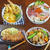 何度も味わいたくなる 和食レシピ4選